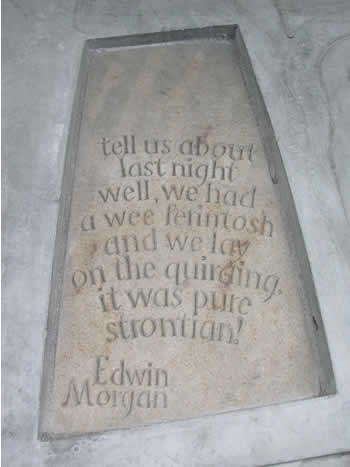 Edwin Morgan's poem in the wall of the Scottish Parliament